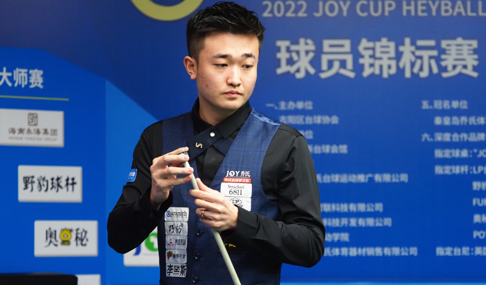 的心理挑战 的心理挑战