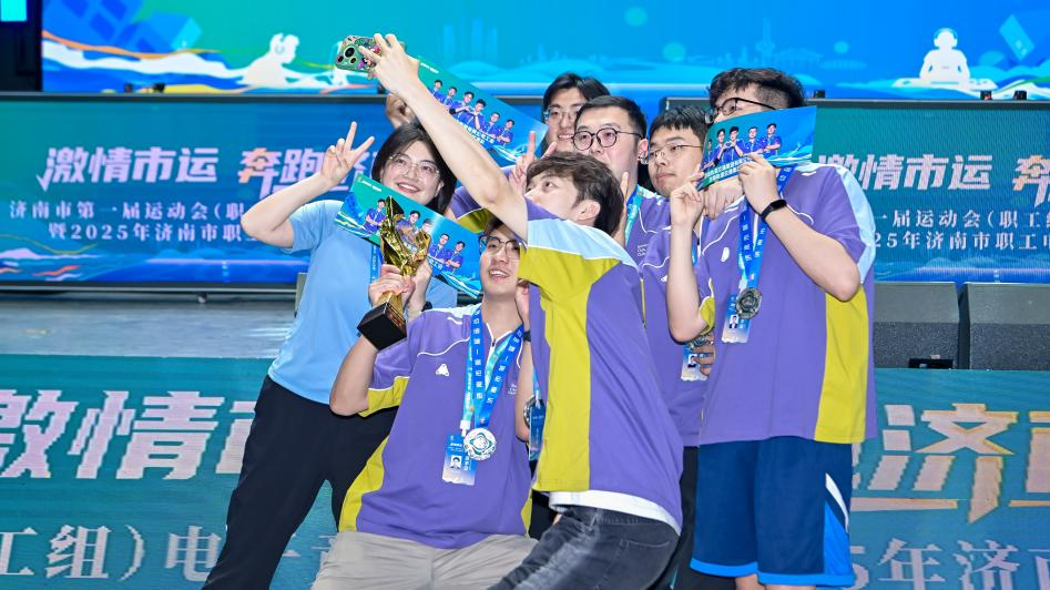 技体育的残 技体育的残