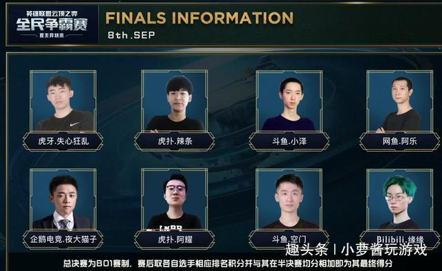 并不在灯火 并不在灯火