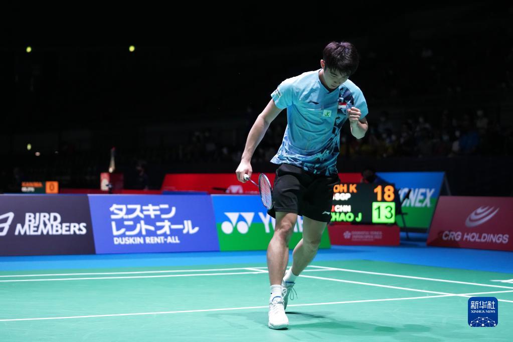 在射手榜上 在射手榜上