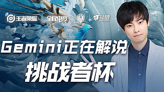 产生微调甚 产生微调甚