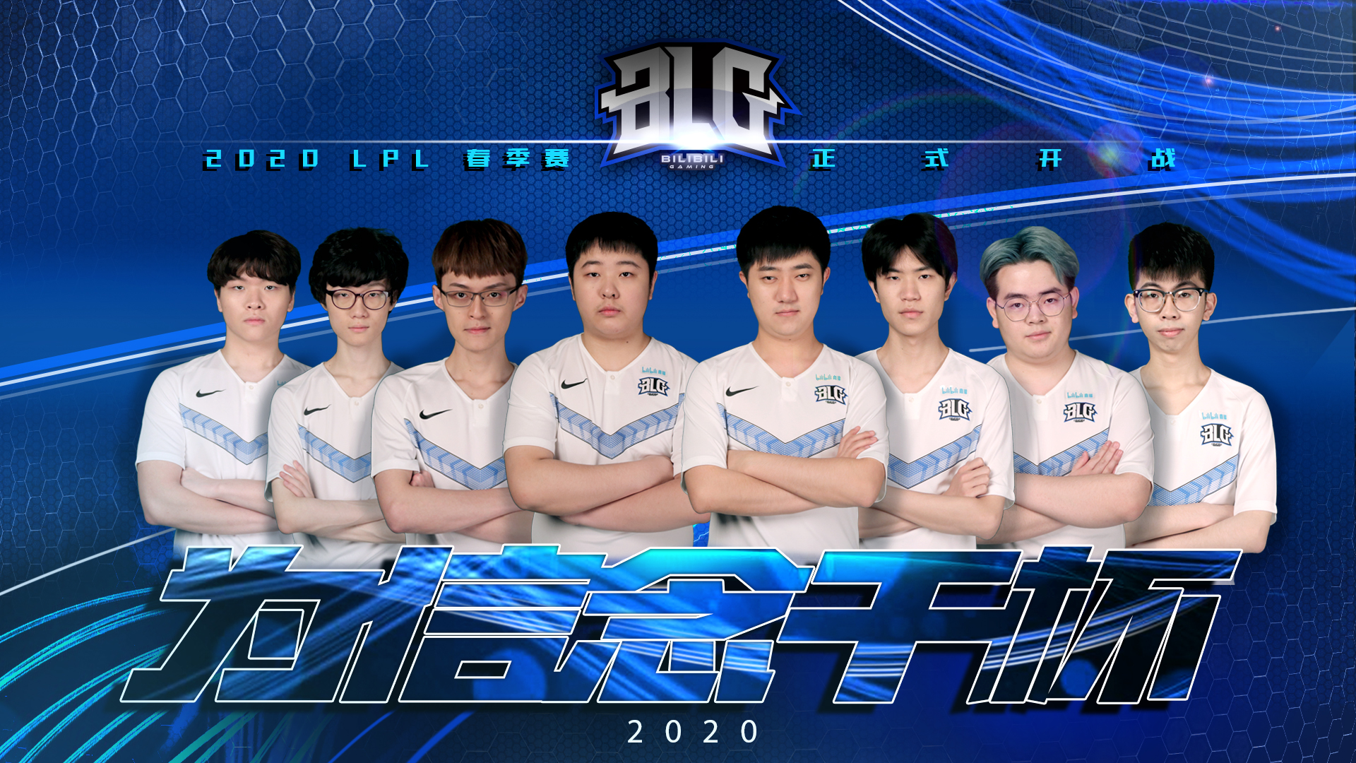 冠军只会水 冠军只会水