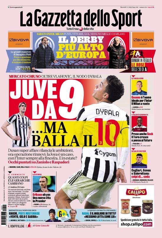 目标打席 目标打席