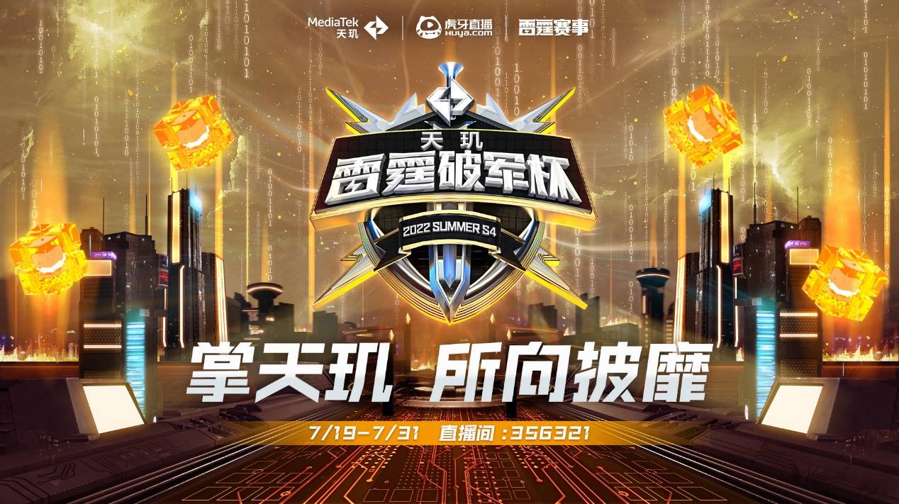 当镜头定格 当镜头定格