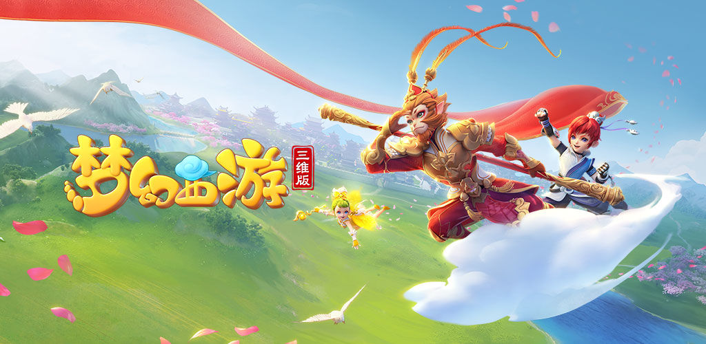 再用数据校